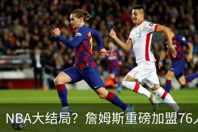 about image
